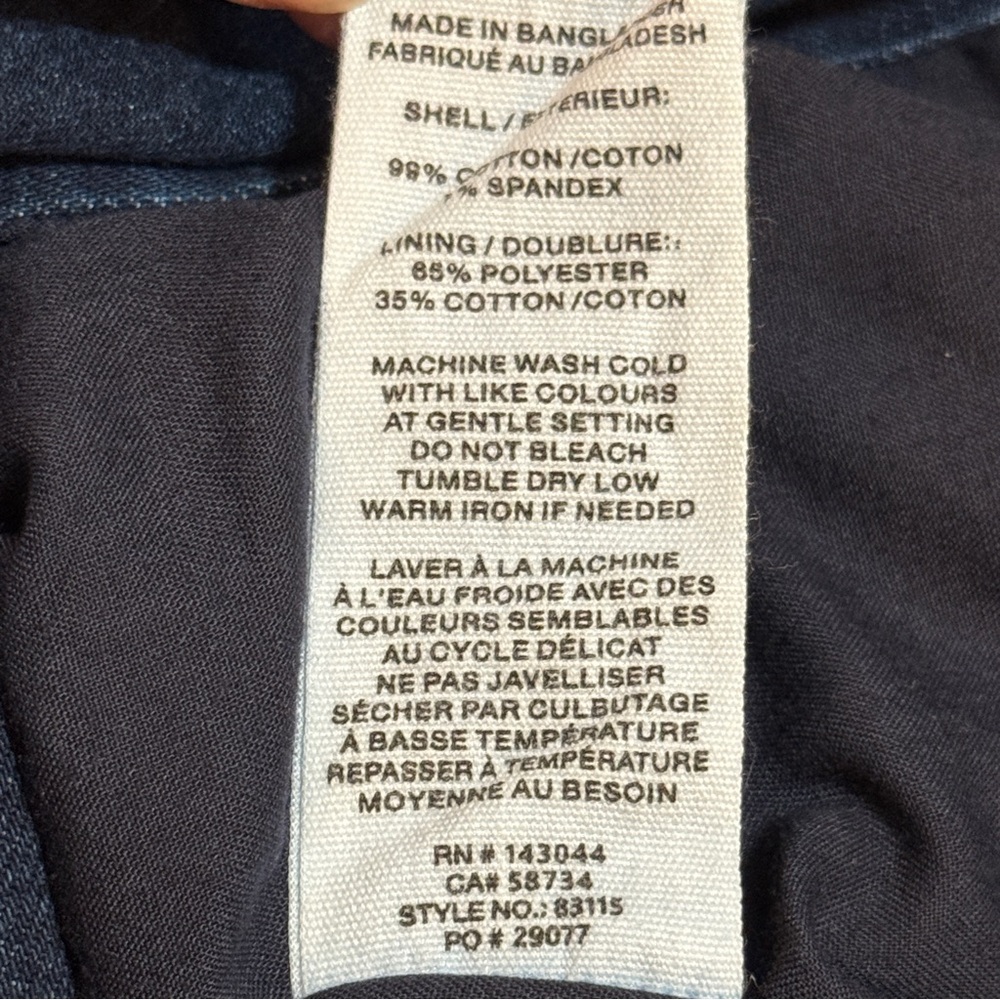 Avec Les Filles Denim Sleeveless Blazer Vest with Gold Buttons Size Small - Picture 8 of 10